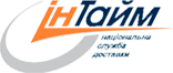 iн Тайм
